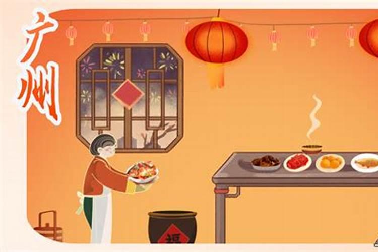 90年属马2025全年运势和运程如何