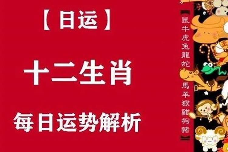 梦见妈妈和舅舅说话的预兆