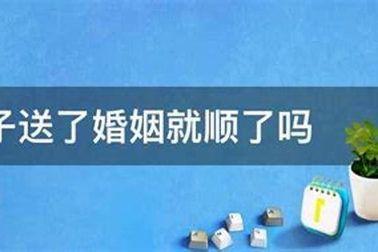 事事不如意下一句件件不顺心
