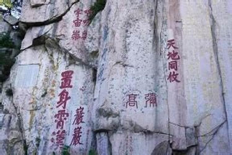 潮汕地区结婚有什么礼节