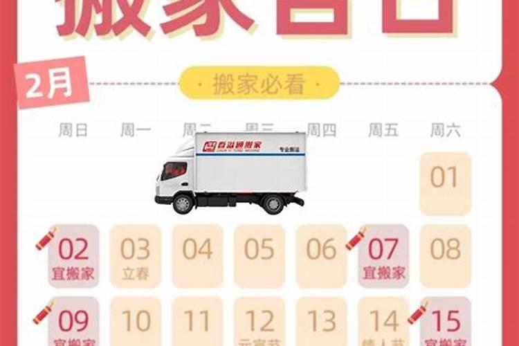 为什么父母相不中儿女自己找的对象