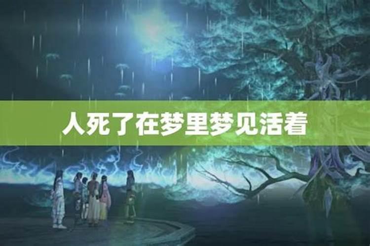 2024小年出嫁女人为什么不能在娘家过 小年的禁忌