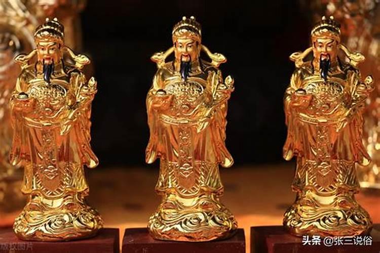 当面一套背后一套的人叫什么