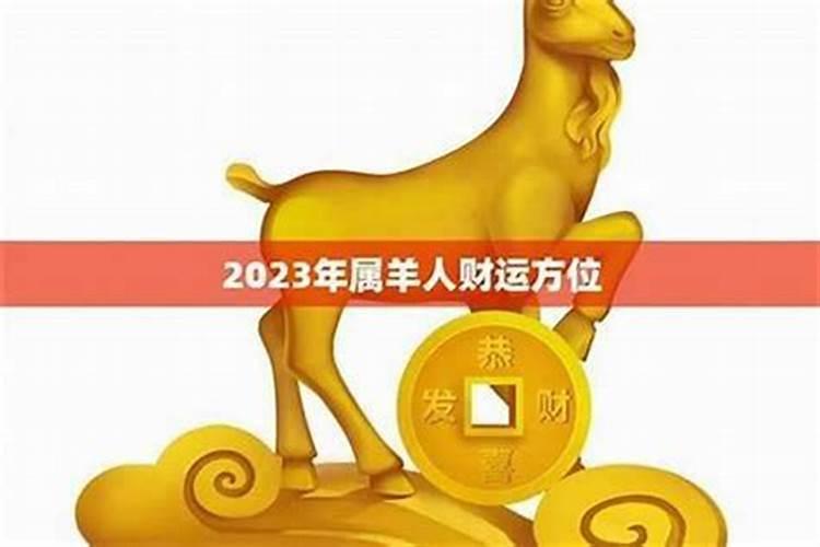 烧太岁包在什么地方烧