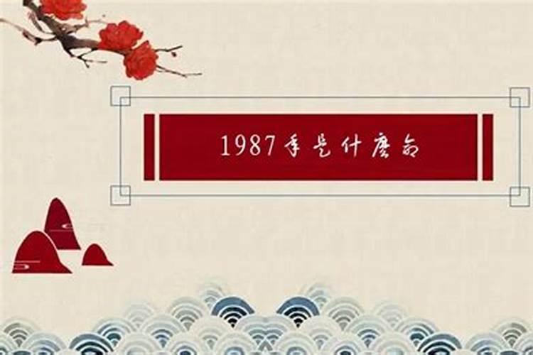 属鸡的出生年有哪些