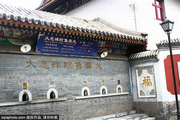 我想去天津大悲院和大师谈谈,不知具体应该找谁？