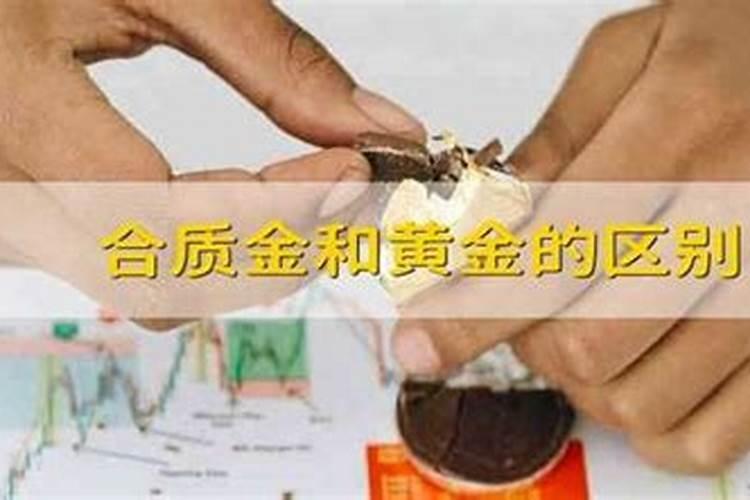 2025年属马犯太岁佩戴什么化解