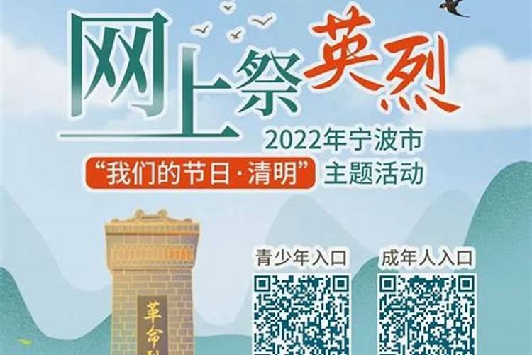 90年马和87年兔婚姻怎么样 90年马和87年兔婚姻相配吗