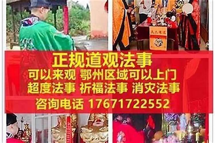 支出账目明细表怎么做