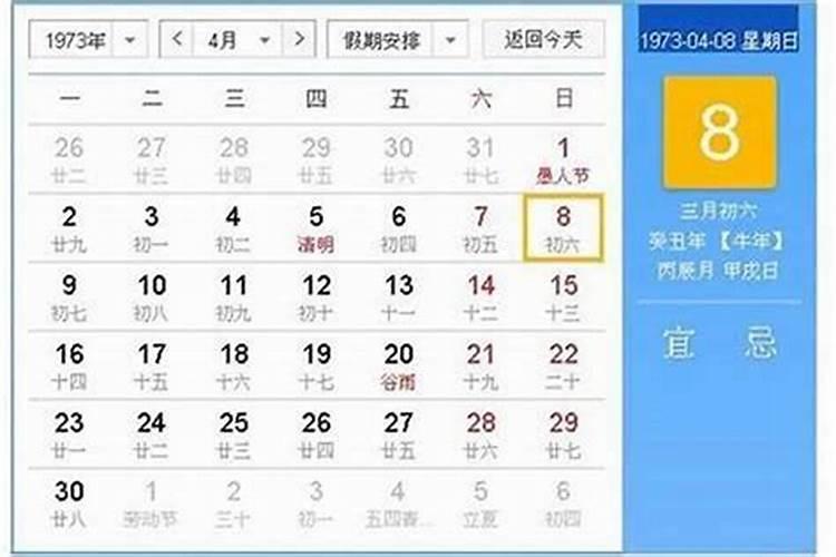 心经抄完可以烧了吗/心经抄完可以烧了吗