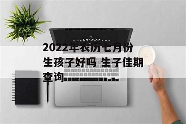 属龙的破太岁怎么化解,76年属龙破太岁怎么化解