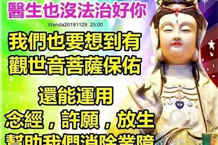 关于流产的费用