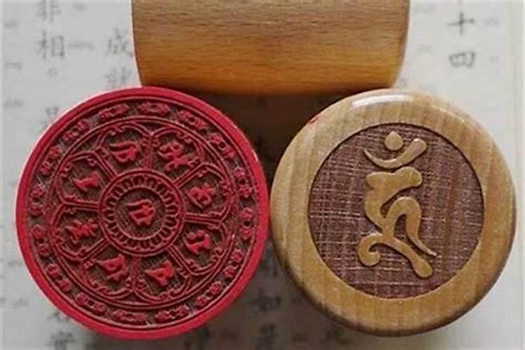 2000年是什么命 金木水火土