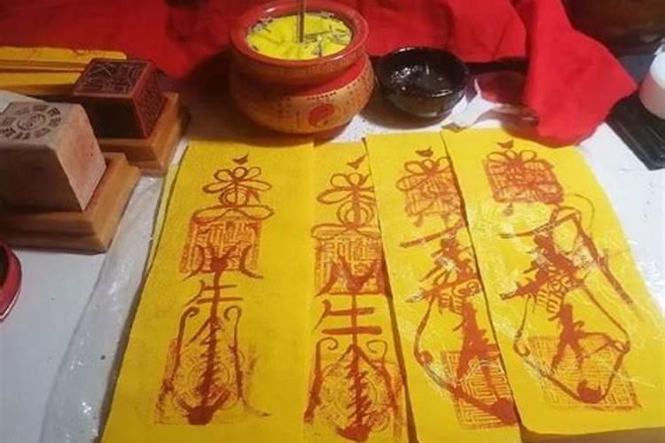 1997年属牛的婚姻运势 婚姻在哪年？