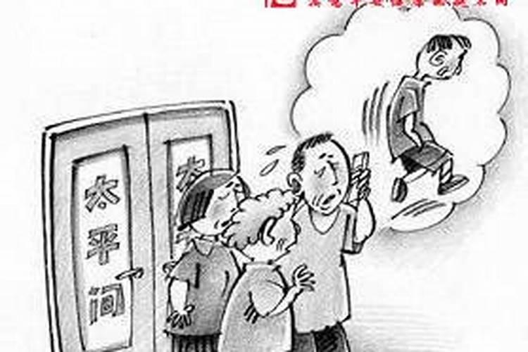 中国的12个传统节日