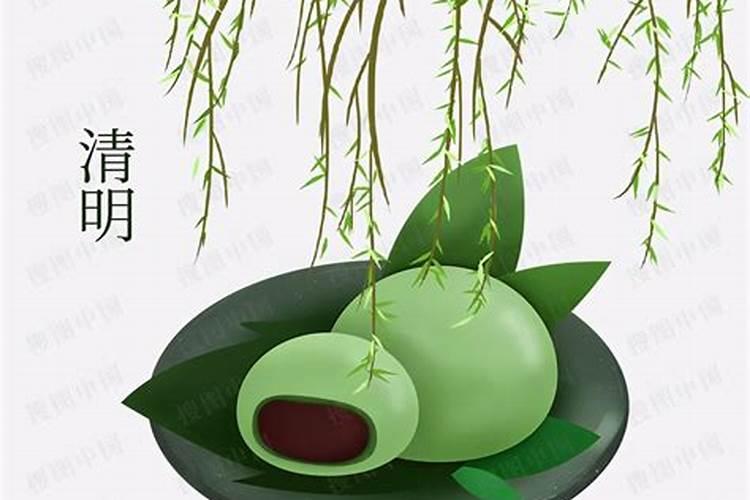 清明节的习俗有哪些