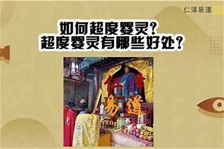 辰怎么读音是什么意思？