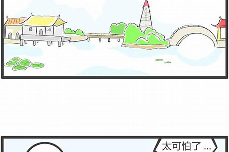 梦见自己暴打小三预示着什么