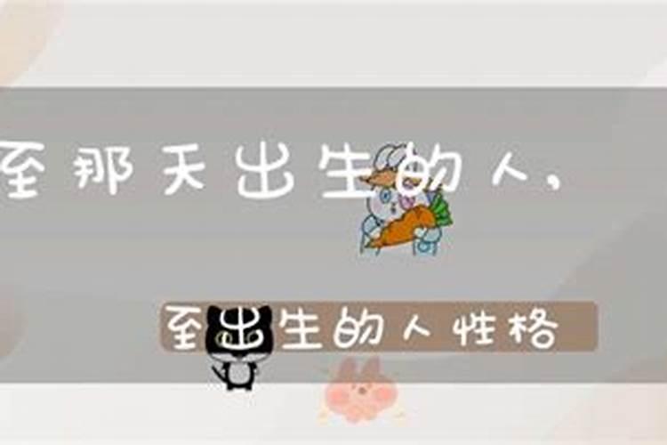 什么是阴牌