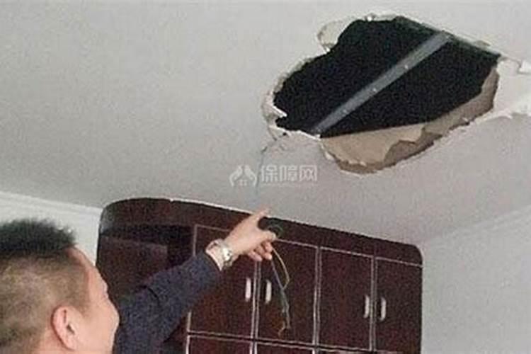 梦见天花板上漏水