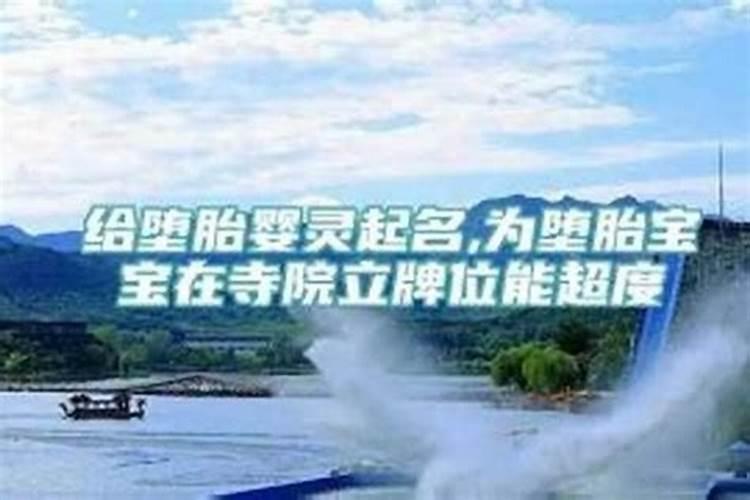 生肖龙女运势2022,64年属龙女人的命运