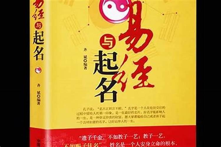 八字合婚算结婚日子是真的吗,八字合婚真的准吗