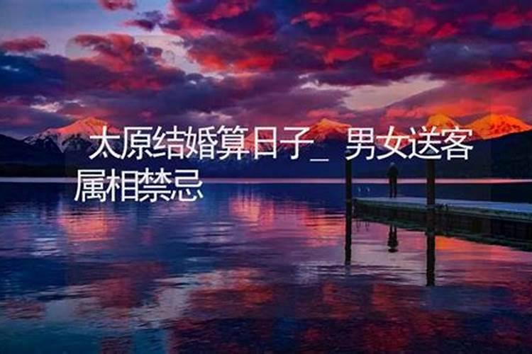 太原市迎泽区民政局在哪？