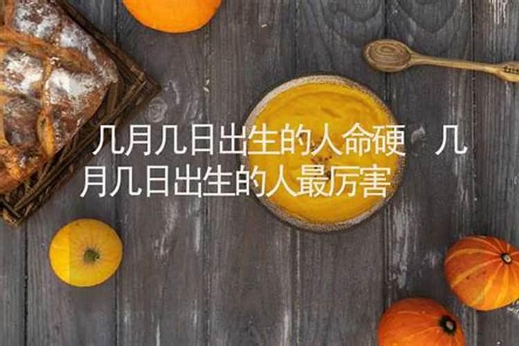 佛教寺庙超度法事具体流程是怎样的