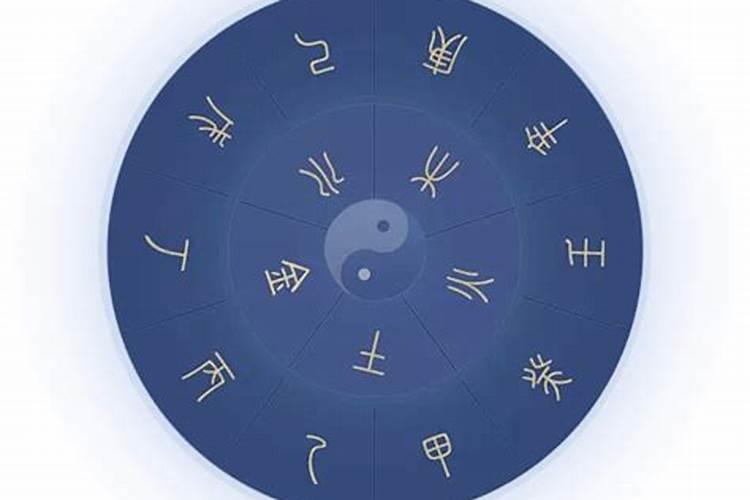 拨云见日是什么生肖？