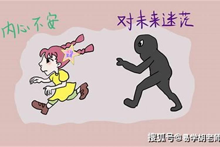梦见豹子追我但逃脱了
