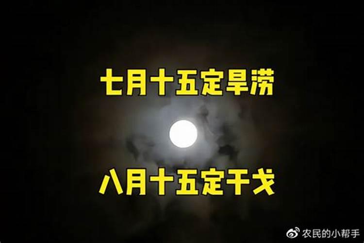 2024年京东年货节活动总则是什么？有哪些玩法？