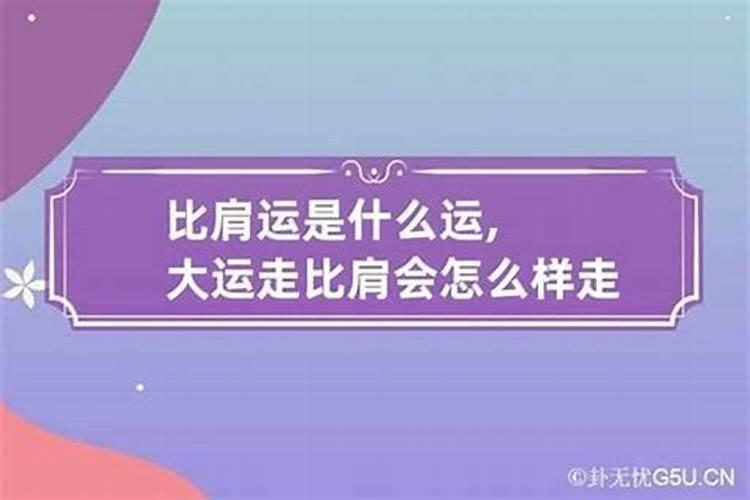 铁腰板治疗仪真的好使吗？请用过的发言。谢谢