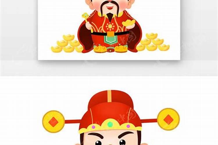 在生活中你遇到不顺利的情况时你会怎么办？