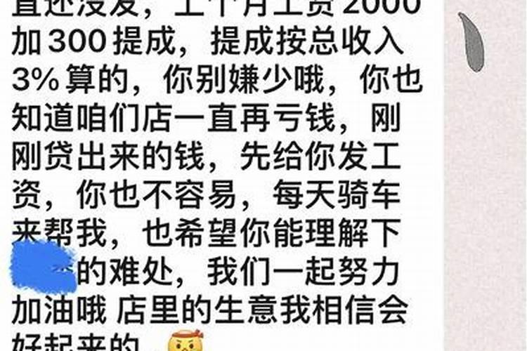 上马童子是干什么的？