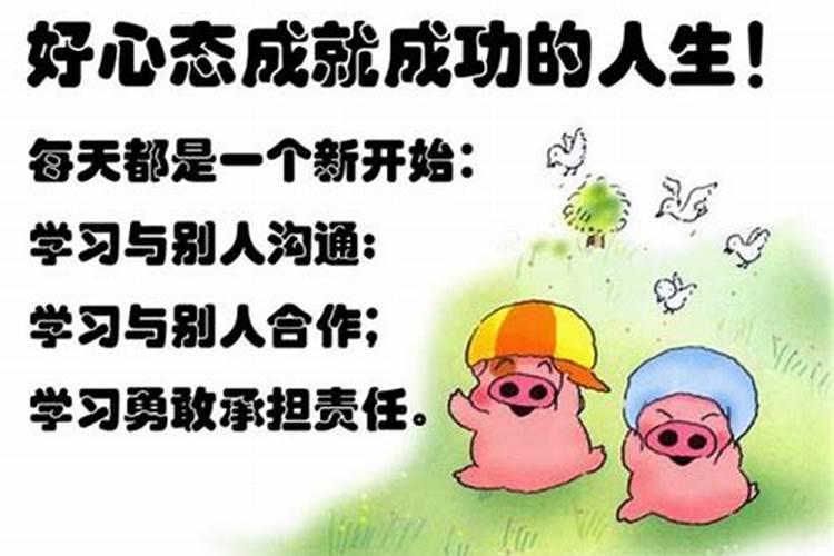 阴历1986年9月29日出生的是什么星座？