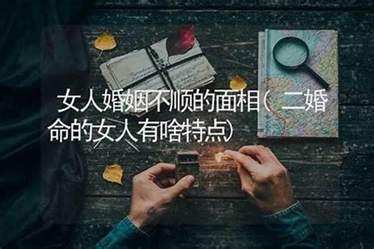 八字五行水旺的女人的特点？