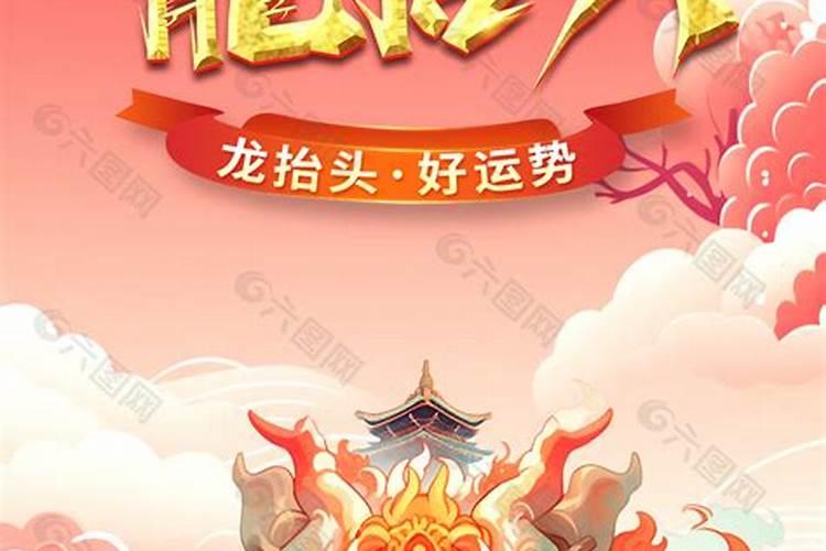 梦见家里进老鼠是什么预兆