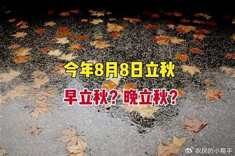 梦见男朋友和别的女人亲亲抱抱的预兆