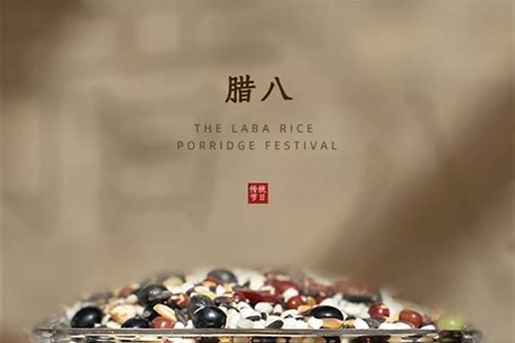 民风民俗的作文