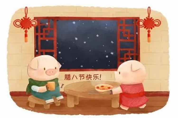 腊月十八生日好不好