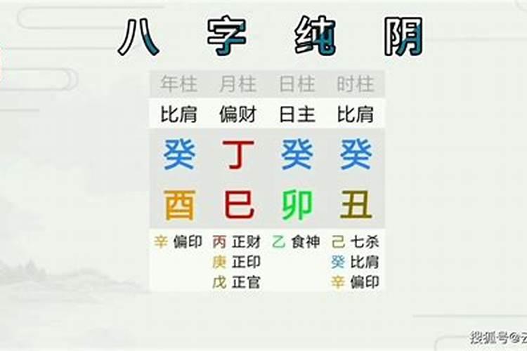 中秋节可以说是月亮的节日吗？