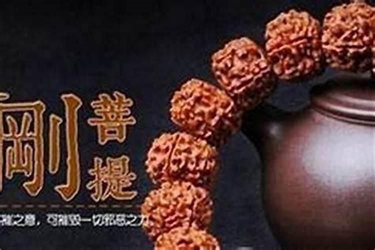 办公室风水座位朝向哪个最好