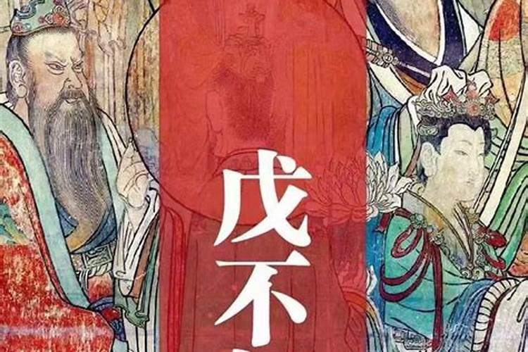 本命年犯太岁什么意思 本命年需要破太岁吗