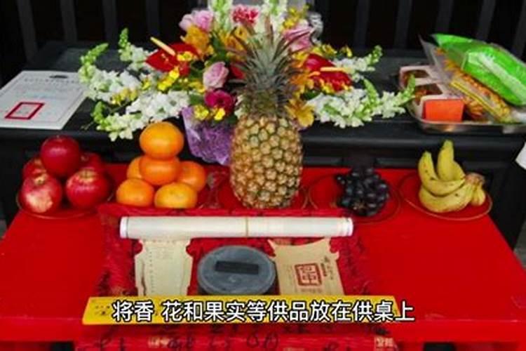 中国传统节日按时间先后的顺序？