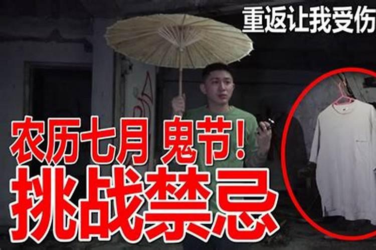 梦见一个人,是缘分尽了吗？