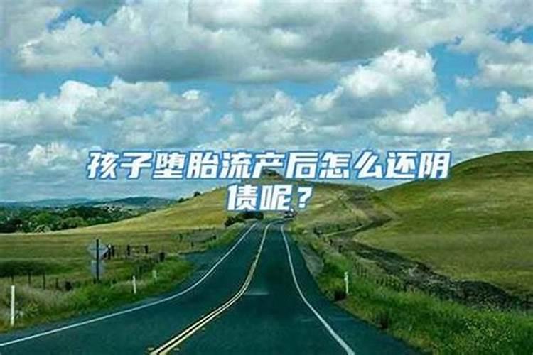 2025太岁神是谁