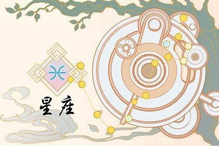 狂月天时十二星座每日运势提前报5月7日