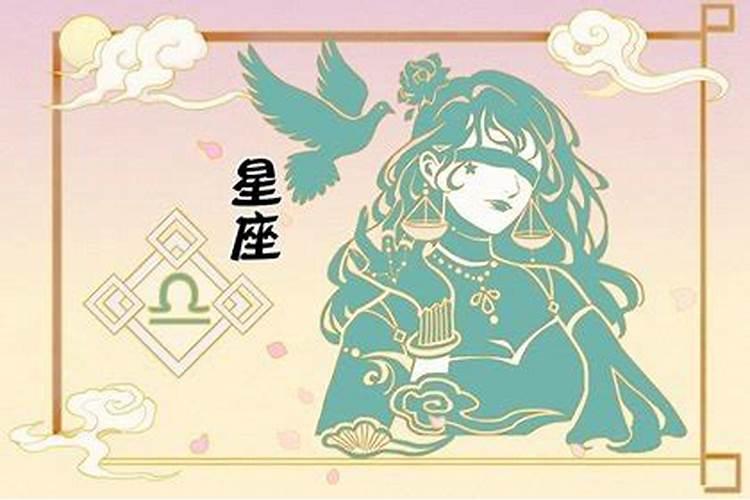 狂月天时十二星座每日运势提前报5月18日