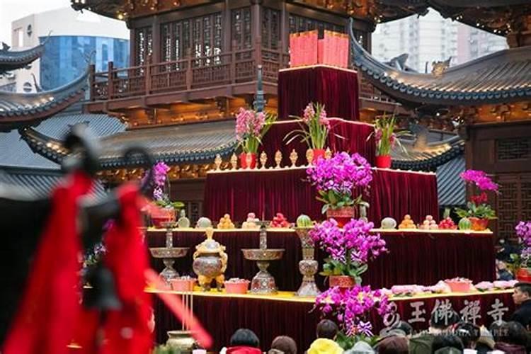 九月初九上大供都需要干什么