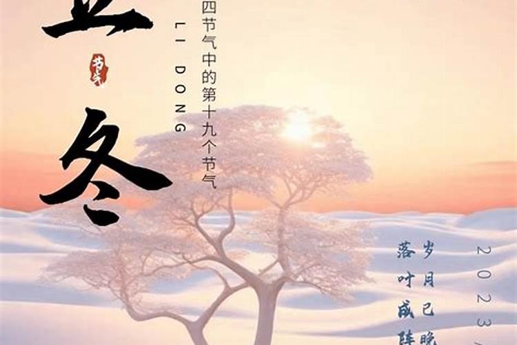 运气不好如何转运招财 转运的方法？